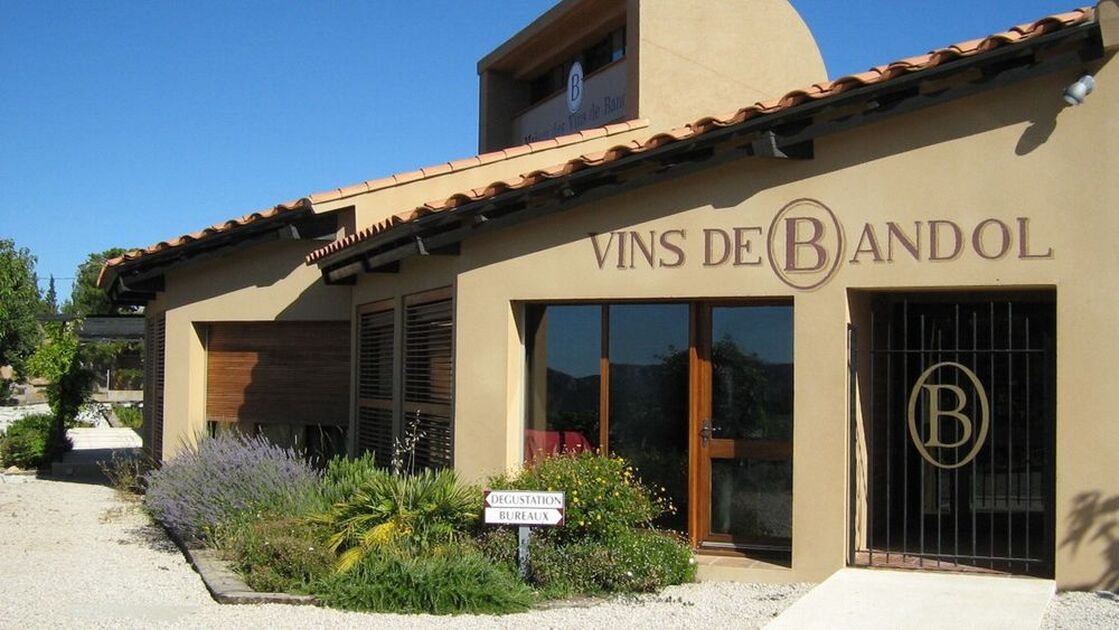 © extérieur - Maison des vins