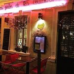 © Les goûts et les couleurs - Restaurant - Sanary sur Mer - Les goûts et les couleurs